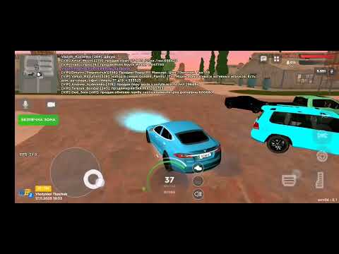 Видео: Ua online - сезон 2 