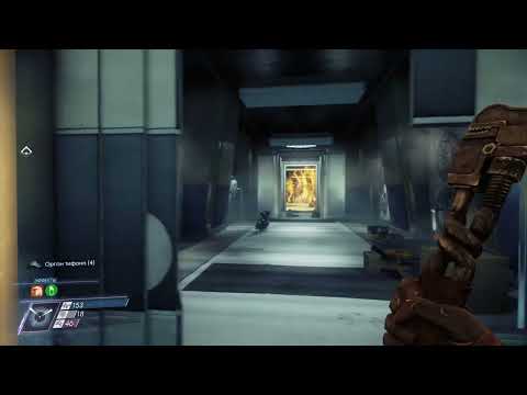 Видео: Prey Серия 18 Психанул и взял способности тифона