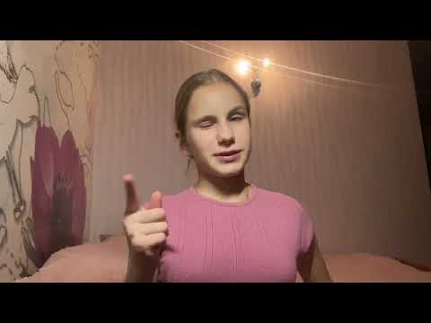 Видео: Мега обзор вещей с вб!! Повторила образ из Pinterest🫣💋❤️‍🔥💖