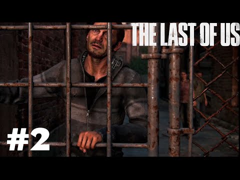 Видео: Мы Его Достали! Роберт. (The Last of Us #2)