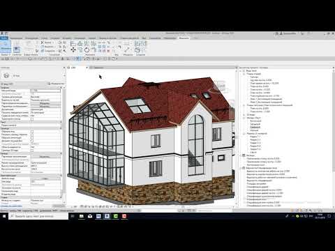 Видео: Autodesk Navisworks: Поиск коллизий