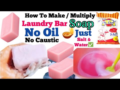 Видео: Как сделать/увеличить количество кускового мыла для стирки без масла и каустика/только соль и вод...