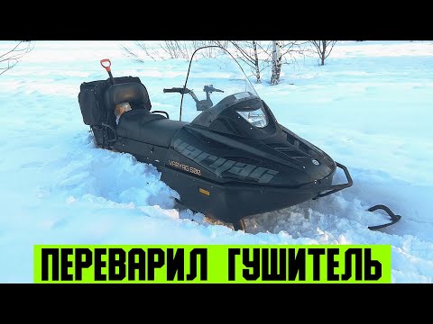Видео: Тайга Варяг 500, переварил глушитель, первые покатушки и первое мнение