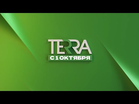 Видео: Промо-ролики телеканалов Terra, Кинекко, Сапфир (2022)