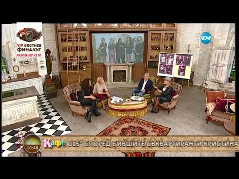 Видео: Кой ще спечели VIP Brother - На кафе (13.11.2015г.) - част 2