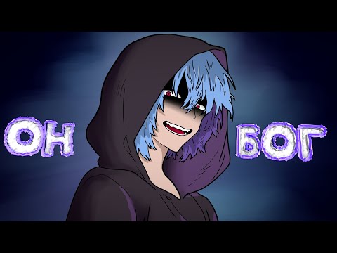 Видео: DOTA 2 -  СЕКРЕТНАЯ МАГИЯ!