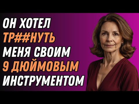 Видео: Добрые слова моего сына удивили меня и остались со мной до сих пор