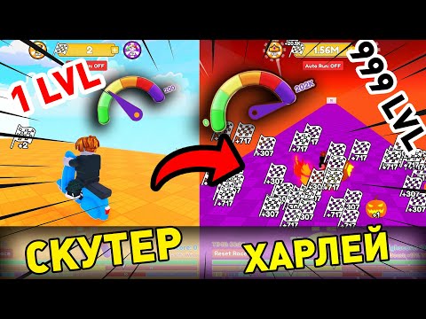 Видео: СЕКУНД САЙЫН МОТОЦИКЛДЫ АҢЫРАТТЫМ!!!