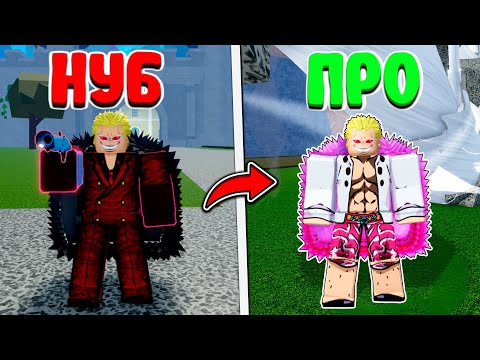 Видео: Стал Дофламинго В Blox Fruits !! Дофламинго В Блокс Фрутс!! Обзор Фрукта Спайдер!!