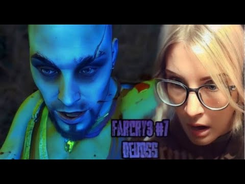 Видео: Наша новая цель Хойт Волкер) ► FarCry3 #7