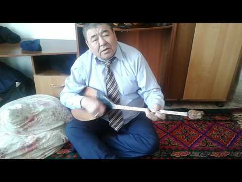 Видео: Сагындым ауылды