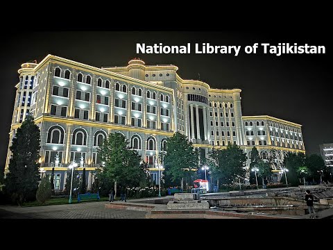 Видео: Ганҷи Хирад – Китобхонаи миллии Тоҷикистон / Ganji Khirad National Library of Tajikistan