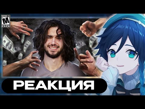 Видео: Сыр смотрит У меня долг 15 миллионов рублей