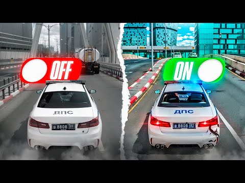 Видео: ИДЕАЛЬНЫЕ НАСТРОЙКИ ГРАФИКИ для RMRP без ПОТЕРИ FPS (GTA 5)