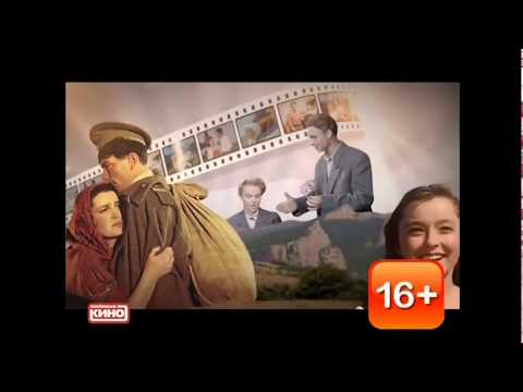 Видео: конец фильма, заставка, реклама, промо, анонсы и фрагмент эфира на канале Любимое кино (10.07.2019)