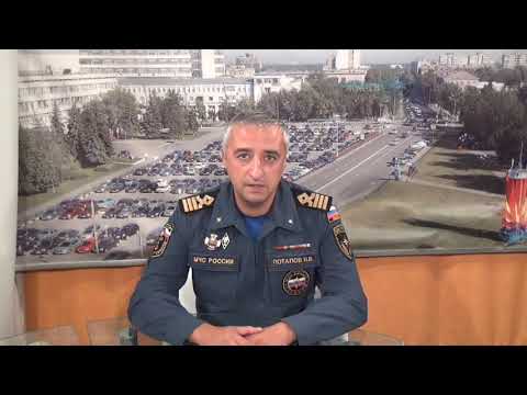 Видео: 18.09.2025 ГИМС - Н.Потапов