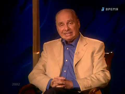 Видео: Мой серебряный шар 095 Бенитто Муссолини (08.11.2002)