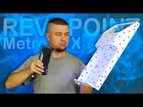 Видео: Revopoint Metro X удивил! Не ожидал такого от бюджетного 3D сканера! #3d #3dscanning #3dprinting