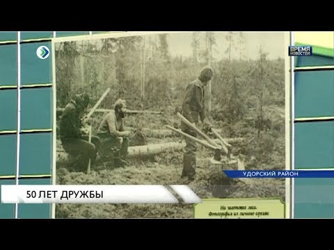Видео: 50 лет со дня подписания советско-болгарского соглашения