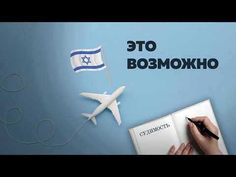Видео: Четвертое поколение - правила, законы, практические советы