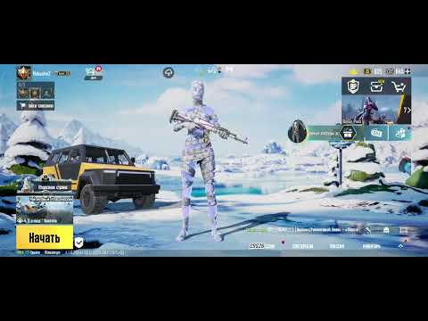 Видео: Продажа Аккаунта Pubg Mobile 