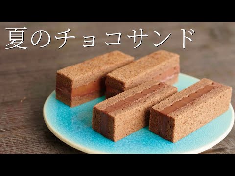 Видео: [ Летние шоколадные бутерброды ] Шеф-повар Патисье учит вас