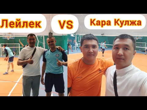 Видео: Түз Эфир! Лейлек Мурат VS Кара Кулжа
