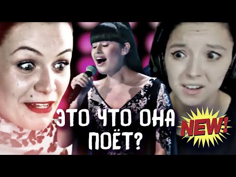 Видео: Даже Иностранцы Офигели! ! Реакции на Диану Анкудинову с песней Can’t help falling in love