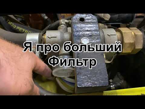 Видео: UNC-060 вести с полей электрика, пред. клапан распределителя