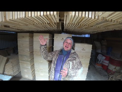 Видео: Готовь ульи зимой, а с пчелами работай летом! Изготовление ульев. Посылки. Дорога. Лес.