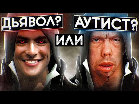 Видео: Protoтипная залупа - спустя 20 лет
