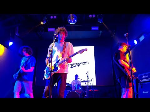 Видео: Супергруппа - Просим вас не пить во дворах и на детских площадках #live