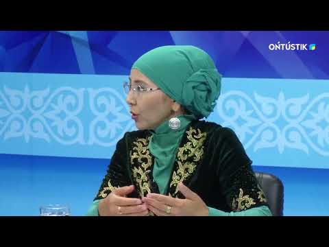 Видео: «Тұсау кесу»