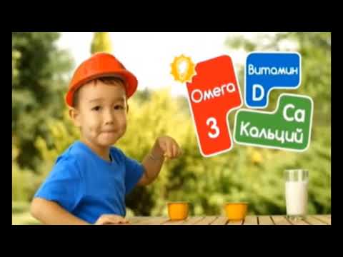 Видео: Рекламные блоки (КТК, 20.10.2015)