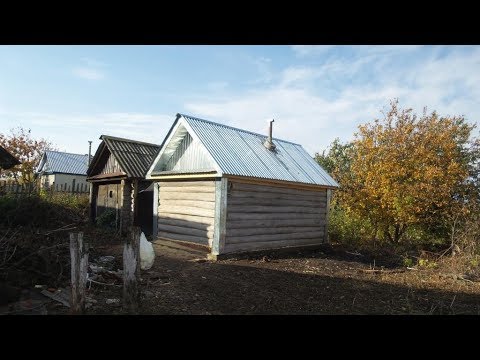 Видео: Баня по черному 2019