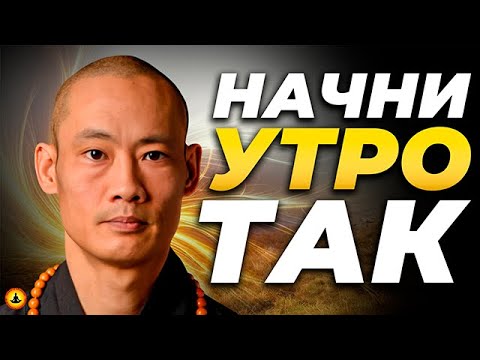 Видео: 13 Минут Для Активации Тела | Утренняя Зарядка На Все Тело