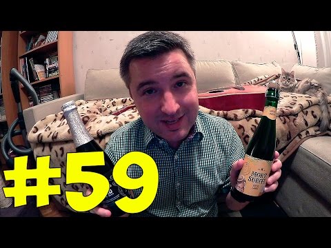 Видео: #59: Пробуем ламбики – Lindemans Faro & Mort Subite (бельгийское пиво).