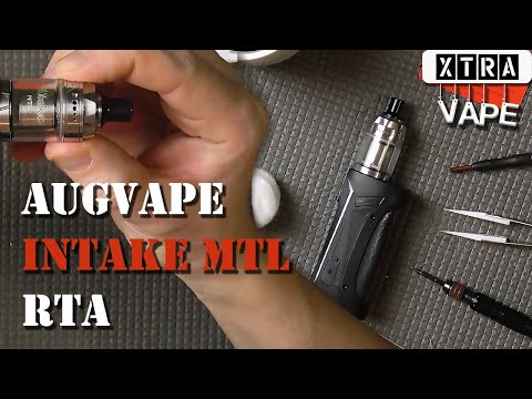 Видео: Augvape INTAKE MTL RTA 🔞 l ТАК КРУТ, ЧТО ОСТАВИЛ СЕБЕ. Обзор l Распаковка l Review