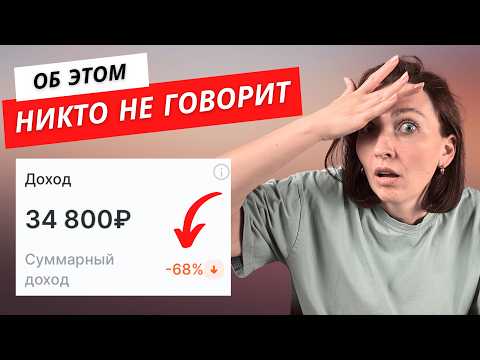 Видео: Вот что я поняла за 15 ЛЕТ работы МАСТЕРОМ МАНИКЮРА #маникюр #курсыманикюра #педикюр #салонкрасоты