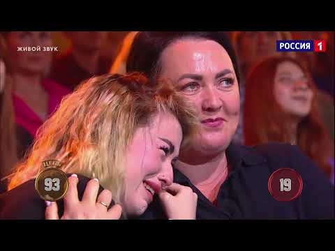 Видео: НУ КА, ВСЕ ВМЕСТЕ Мелкон