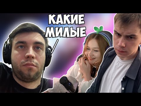 Видео: МАКСИМ РАД ЗА ГЛЕБА | КИШКИ СКВАД