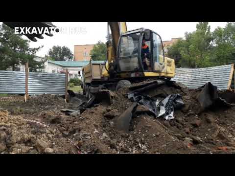 Видео: ЭКСКАВАТОР ЕК 18-20 ТВЭКС, РАБОТАЕМ В СОСЕДНЕМ ГОРОДЕ В ПАРЕ С САМОСВАЛОМ