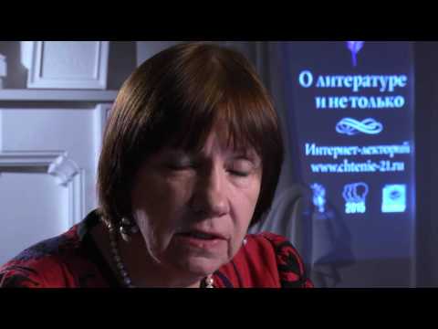 Видео: «Соревнование без победителей: Борис Пастернак и Анна Ахматова». Лектор Иванова Наталья Борисовна