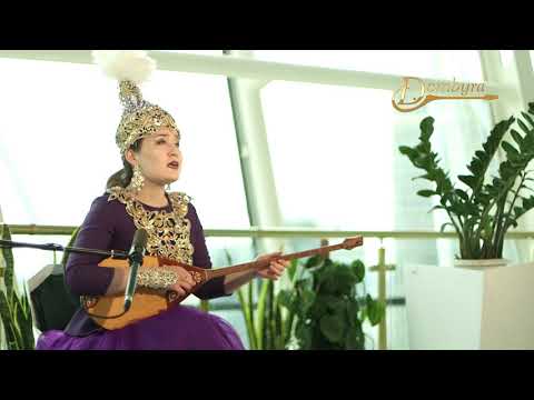 Видео: Айзат Қарабек - "Ғашығым" Біржан сал