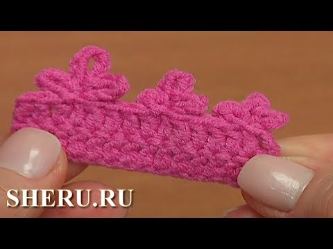 Видео: Красивое пико или обвязка Урок 42 часть 8