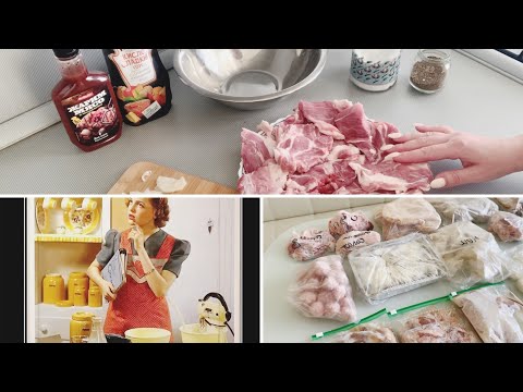 Видео: ЗАГОТОВКА ЕДЫ В МОРОЗИЛКУ 🍽🥗 ЗАГОТОВКА ВПРОК. ЭКОНОМНОЕ МЕНЮ 💰💰💰