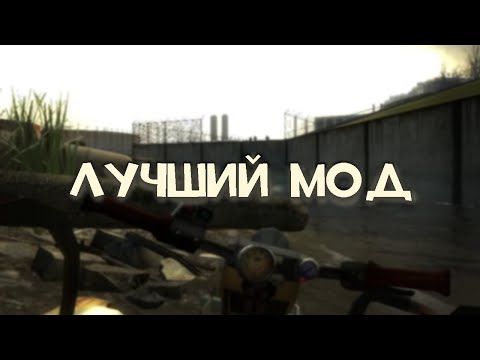 Видео: Поиграли в ЛУЧШИЙ мод на ТФ2 (снова...) | Lambda Fortress