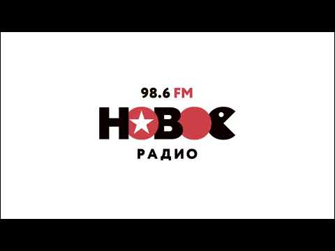 Видео: Послерекламные джинглы города-курорта Геленджик