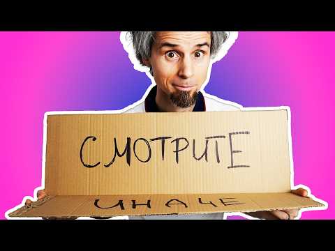 Видео: Айдентика бренда. 34 примера и 12 методов. Привлекательная и продающая.