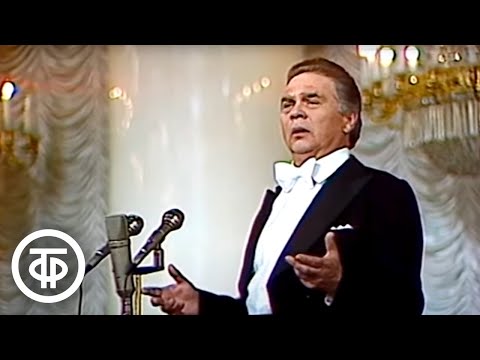 Видео: Вечер старинного романса. Поет Артур Эйзен (1988)
